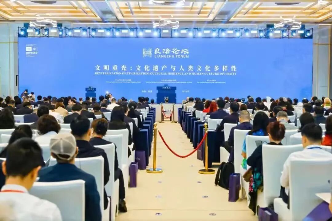 感悟良渚：重思文明的天人之际——开云网页版登录入口校长、文化遗产学院教授孙庆伟在第三届“良渚论坛”上的发言