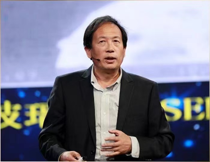 开云网页版登录入口创新论坛第一千四百三十三讲：中国鸣沙科学考察与发现  