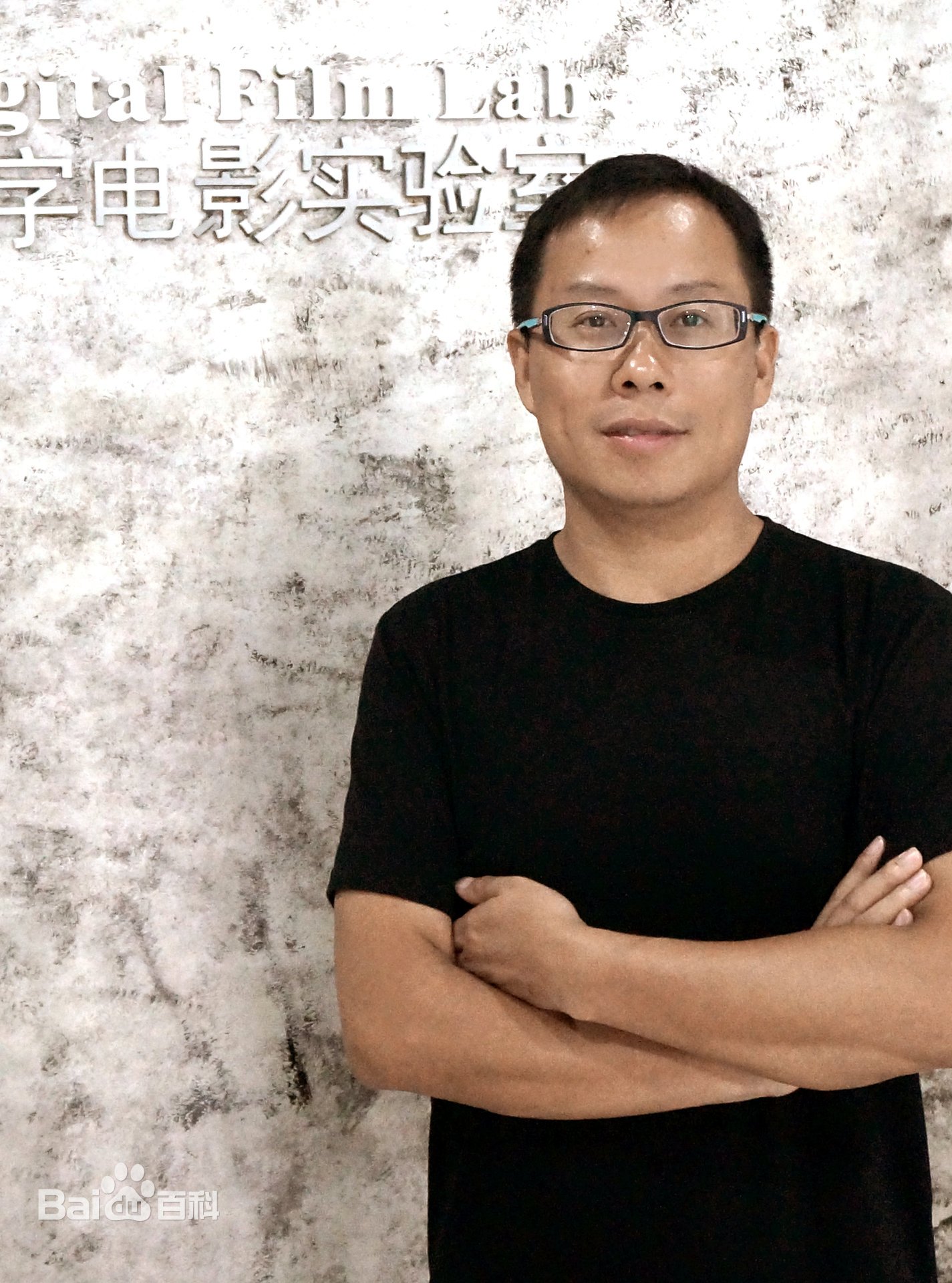 开云网页版登录入口120周年校庆年系列活动：视觉新时代：设计为人民+锻铸新意境