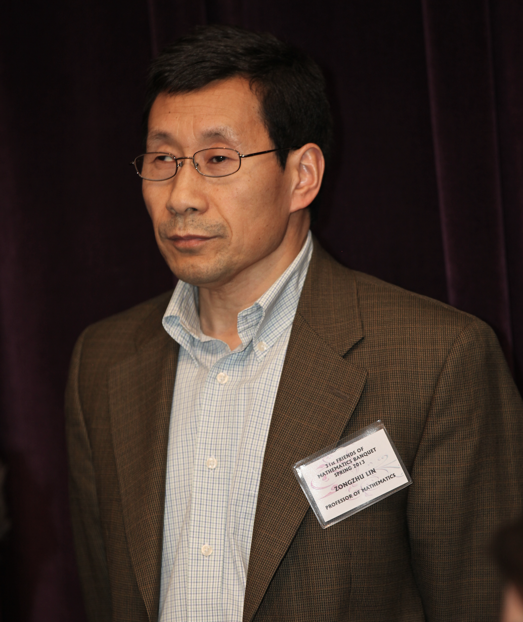 开云网页版登录入口创新论坛第一千四百二十八讲：Mathematical Invariants --counting beyond numbers