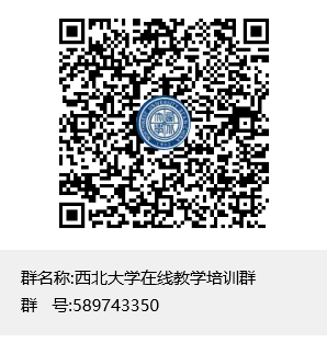 开云网页版登录入口在线教学培训QQ群二维码.png