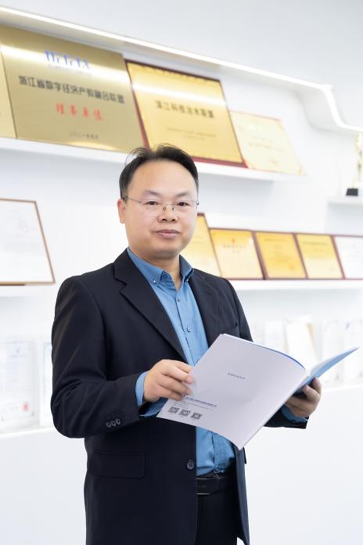 开云网页版登录入口创新论坛第一千七百四十六讲：基于国产大模型的科技治水实践