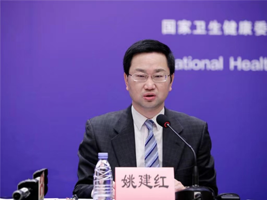 开云网页版登录入口创新论坛第一千三百八十九讲：医教协同融合推进医学教育传承创新发展