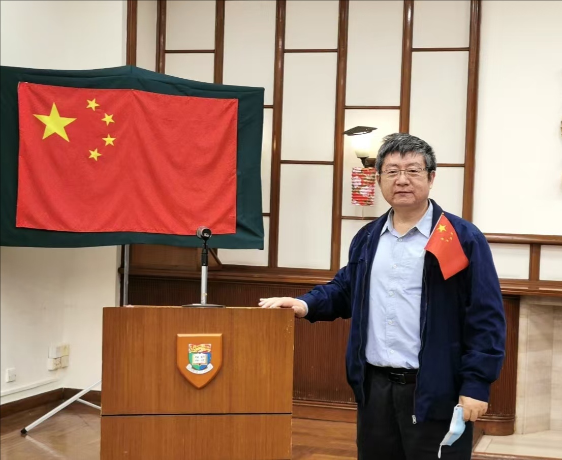 开云网页版登录入口创新论坛第一千七百五十八讲：岩土地质力学与矿产资源勘探的随钻监测 DPM新原位测量方法探讨 