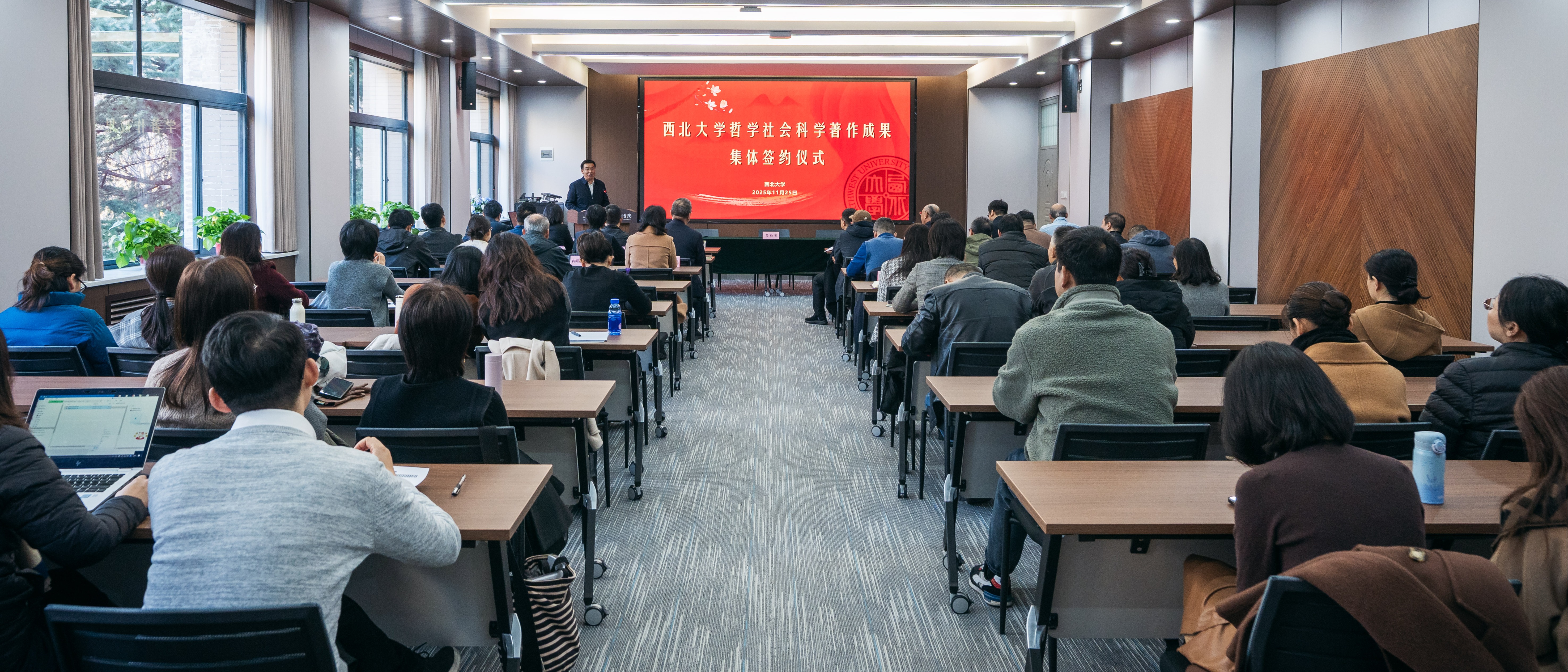 开云(中国)举行哲学社会科学著作成果集体签约仪式